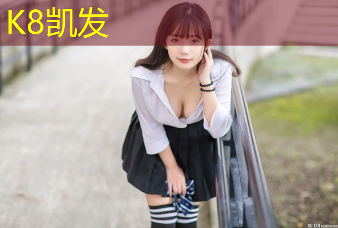 k8凯发官网入口：动感单车怎么运回家