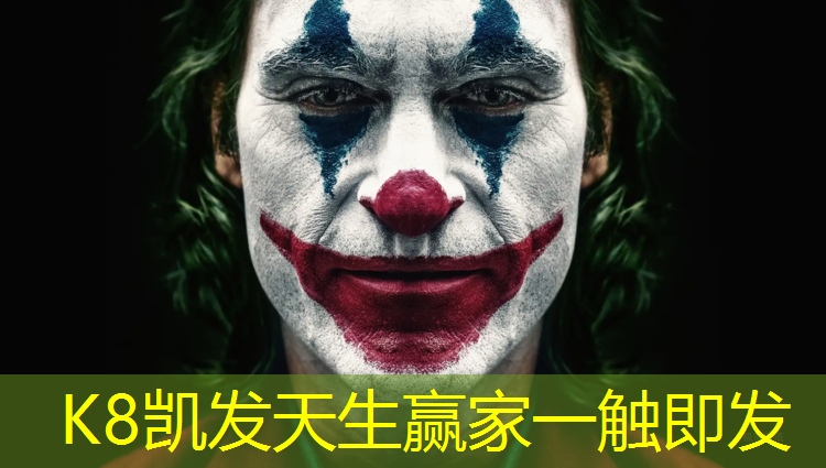 K8凯发天生赢家一触即发：哑铃训练动作图