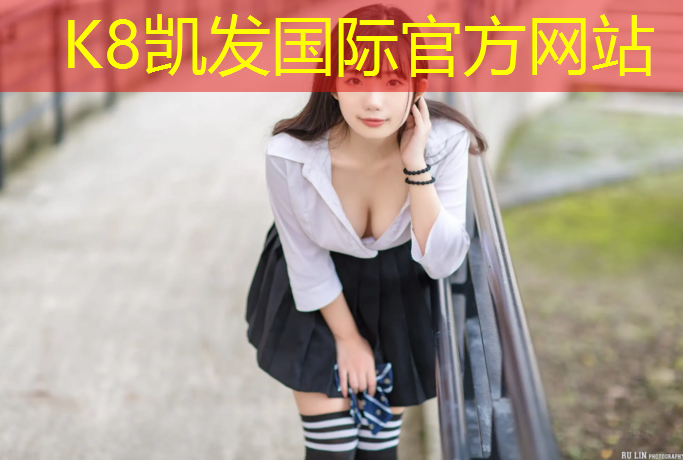 k8凯发官网入口：网球网线怎么穿拍子里的