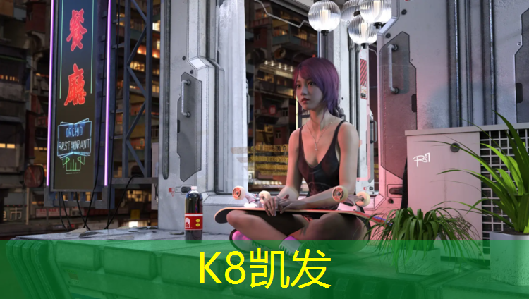 K8凯发：大新塑胶跑道施工