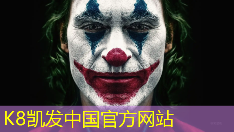K8凯发国际官方网站：宜春塑胶跑道定制价格